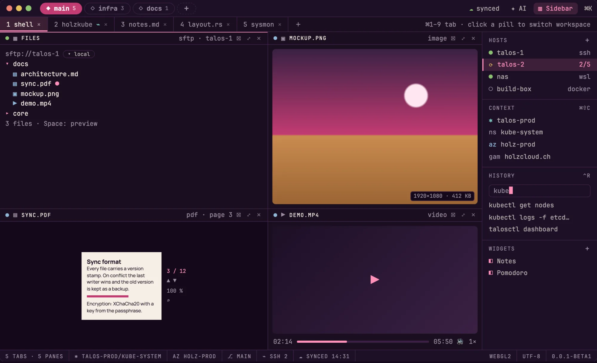 holzWave-Vorschauen: ein Dateibrowser mit einem Bild, einem PDF und einem Video als eigene Panes